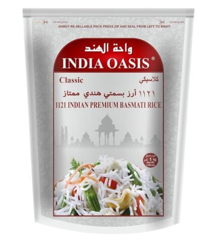 Arroz Basmati Indiano Premium 1kg