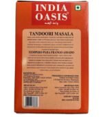 Tandoori Masala 50g (Tempero para frango assado) - Imagem 2