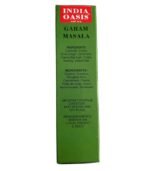 Garam Masala sem Pimenta India Oasis (50g) - Imagem 2