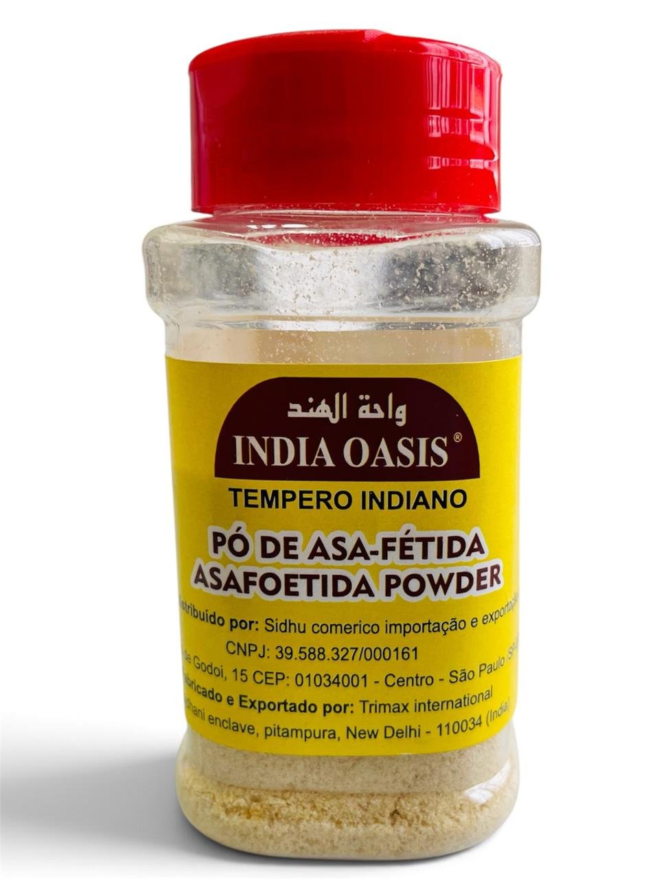 WhatsApp Image 2026-10-19 at 11.57.31 Põ de Asa-fetida ( Asafoetida Powder- Hing ) 50g - Imagem 1